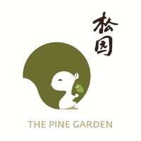 The Pine Garden logo, The Pine Garden contact details