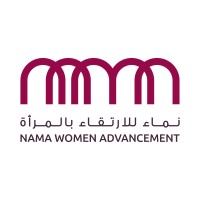 NAMA Women Advancement Establishment logo, NAMA Women Advancement Establishment contact details