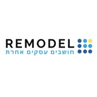 REMODEL - Accelerator for SMEs logo, REMODEL - Accelerator for SMEs contact details