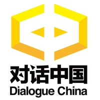 Dialogue China logo, Dialogue China contact details