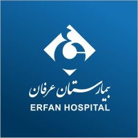 Erfan Hospital بیمارستان عرفان logo, Erfan Hospital بیمارستان عرفان contact details