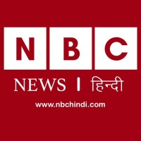 National Broadcasting Corporation (NBC) logo, National Broadcasting Corporation (NBC) contact details