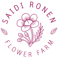 Saidi-Ronen Farm logo, Saidi-Ronen Farm contact details