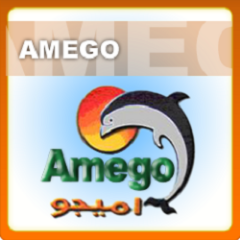 Amigo Group eg logo, Amigo Group eg contact details