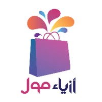 Azyya Mall logo, Azyya Mall contact details