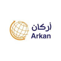 Arkan Trading _ أركان للتجارة logo, Arkan Trading _ أركان للتجارة contact details