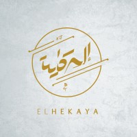 EL HEKAYA logo, EL HEKAYA contact details