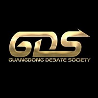 Guangdong Debate Society logo, Guangdong Debate Society contact details