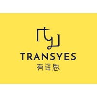 北京有译思教育科技有限公司 logo, 北京有译思教育科技有限公司 contact details