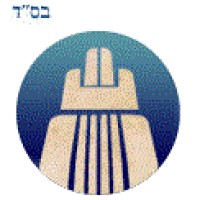 Jerusalem Great Synagogue logo, Jerusalem Great Synagogue contact details