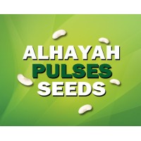 AL HAYAH AGRO logo, AL HAYAH AGRO contact details