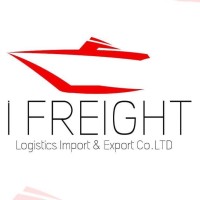 I-Freight.co logo, I-Freight.co contact details