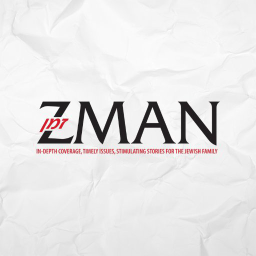 Zman Publishing logo, Zman Publishing contact details