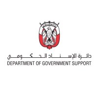 Department of Government Support logo, Department of Government Support contact details