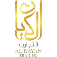 Al Kayan Trading logo, Al Kayan Trading contact details