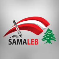 Samaleb logo, Samaleb contact details