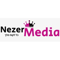 nezer media websites building 👑 logo, nezer media websites building 👑 contact details