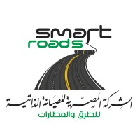 ECSM - Egyptian Company for Self-Maintenance for Roads and Airport logo, ECSM - Egyptian Company for Self-Maintenance for Roads and Airport contact details