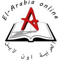 Elarabia online logo, Elarabia online contact details