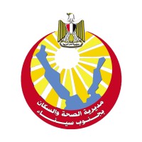 Health Affairs Directorate - South Sinai logo, Health Affairs Directorate - South Sinai contact details