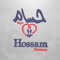 Hossam Pharmacy - صيدلية حسام logo, Hossam Pharmacy - صيدلية حسام contact details