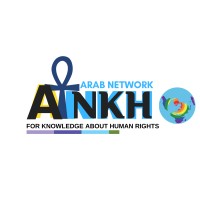 ANKH association logo, ANKH association contact details