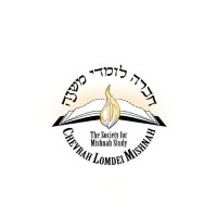 Chevrah Lomdei Mishnah logo, Chevrah Lomdei Mishnah contact details