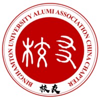 Binghamton University Alumni Association China Chapter logo, Binghamton University Alumni Association China Chapter contact details