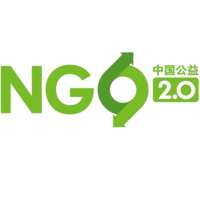 NGO2.0 logo, NGO2.0 contact details