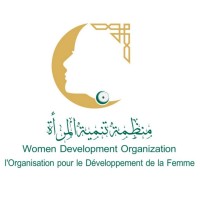 Women Development Organization-WDO logo, Women Development Organization-WDO contact details