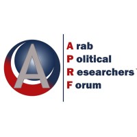 arab prf logo, arab prf contact details