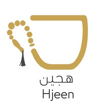 Hjeen Coffee Roasters logo, Hjeen Coffee Roasters contact details