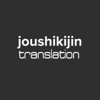 joushikijin logo, joushikijin contact details