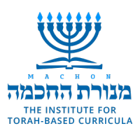 Machon Menoras Hachochmah: The Institute for Torah-Based Curricula logo, Machon Menoras Hachochmah: The Institute for Torah-Based Curricula contact details