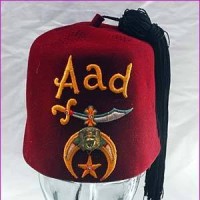 Aad Shrine logo, Aad Shrine contact details