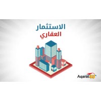 شركة الاستثمار logo, شركة الاستثمار contact details