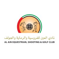 AESGC (Al Ain Equestrian, Shooting & Golf Club) logo, AESGC (Al Ain Equestrian, Shooting & Golf Club) contact details