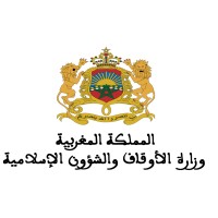 وزارة الأوقاف والشؤون الإسلامية المملكة المغربية logo, وزارة الأوقاف والشؤون الإسلامية المملكة المغربية contact details