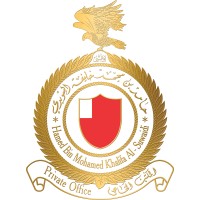 The Private Office of Dr. Hamed Bin Mohamed Khalifa Al Suwaidi - Abu Dhabi (PVT)    المكتب الخاص logo, The Private Office of Dr. Hamed Bin Mohamed Khalifa Al Suwaidi - Abu Dhabi (PVT)    المكتب الخاص contact details