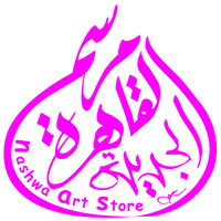 Nashwa Art Store logo, Nashwa Art Store contact details