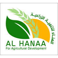 Alhanaa For Agricultural Development logo, Alhanaa For Agricultural Development contact details