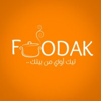 FOODAK - فودك logo, FOODAK - فودك contact details