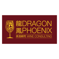 Dragon Phoenix Wine Consulting logo, Dragon Phoenix Wine Consulting contact details