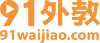 91waijiao logo, 91waijiao contact details