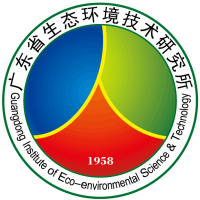 Guangdong Institute of Eco-Environmental Science ＆ Technology logo, Guangdong Institute of Eco-Environmental Science ＆ Technology contact details