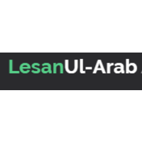 Lesanul Arab Center for Arabic logo, Lesanul Arab Center for Arabic contact details