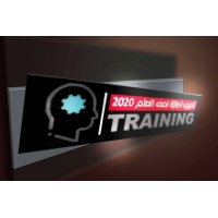 تدريب اجازة نصف العام 2020 Training logo, تدريب اجازة نصف العام 2020 Training contact details