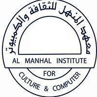 Manhaluae logo, Manhaluae contact details