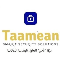 Taamean Company شركة 