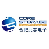 HeFei CoreStorage Electronic Limited (合肥兆芯电子有限公司) logo, HeFei CoreStorage Electronic Limited (合肥兆芯电子有限公司) contact details